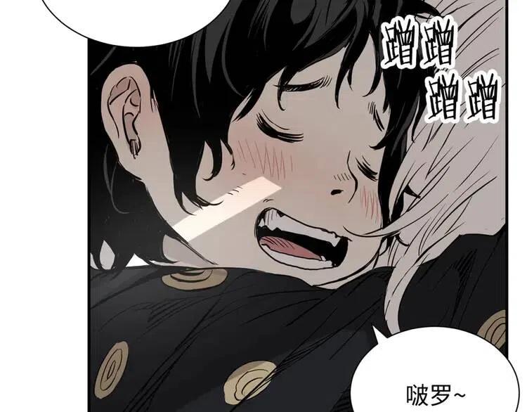 第14话 枷锁43