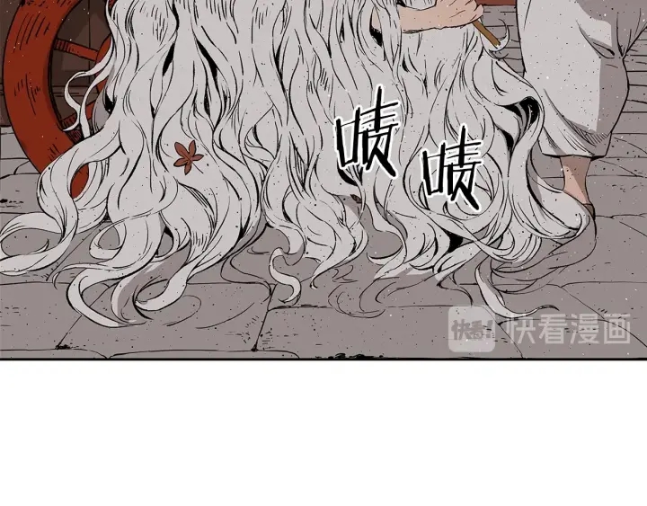 第49话 儿时噩梦119