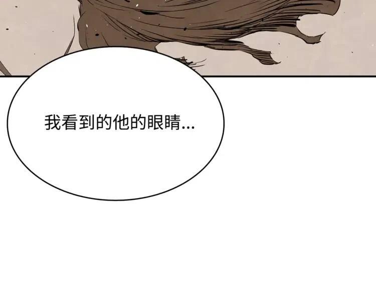 第15话 雨凰151