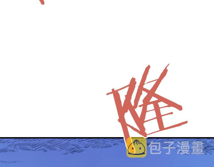 第1话深山52