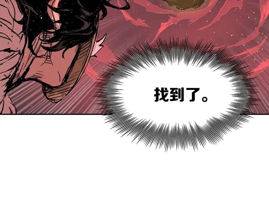 第88话 残酷封印12