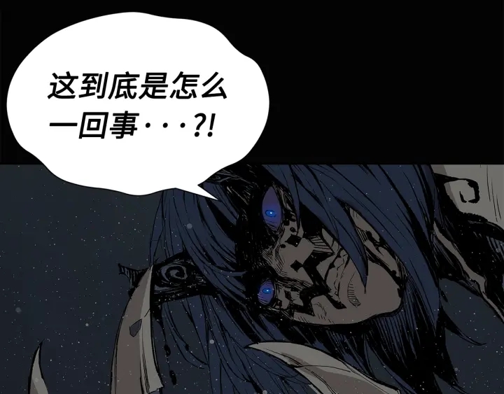 第58话 直面恐惧103