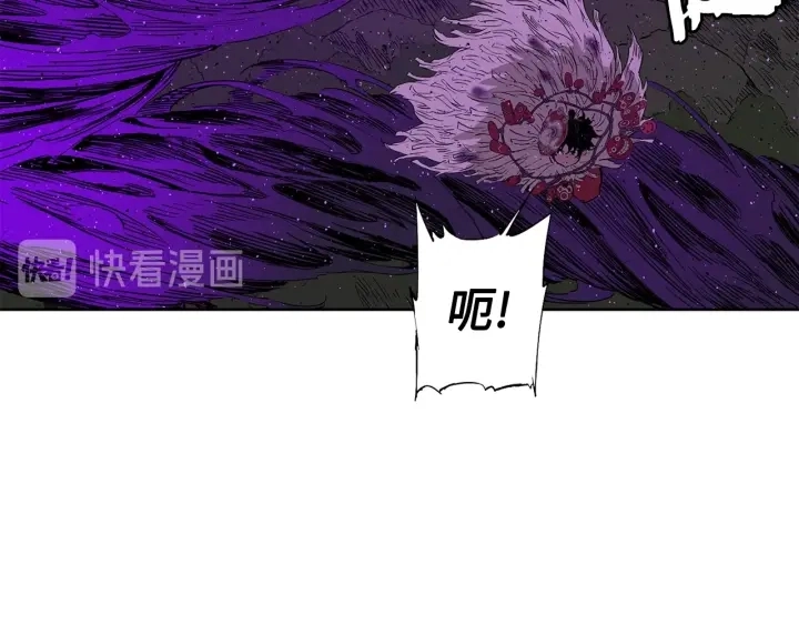 第55话 鹿逐魔的真面目108