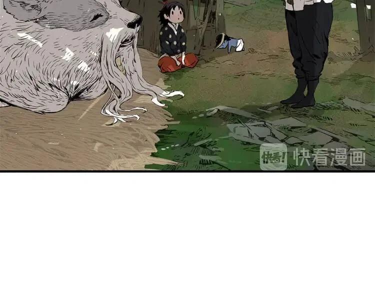 第14话 枷锁120