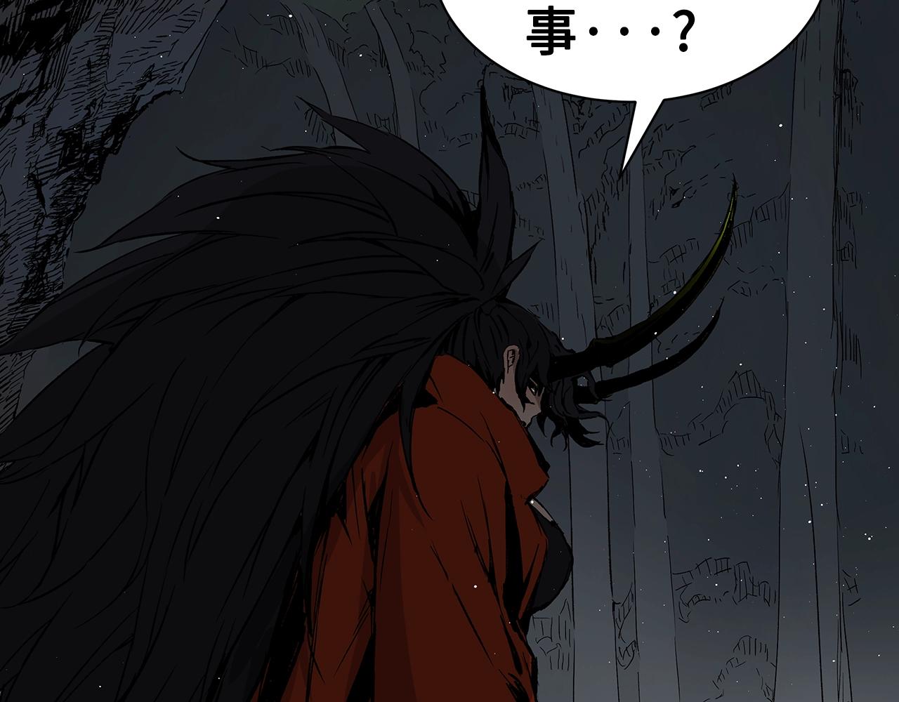 第89话 神族封印67