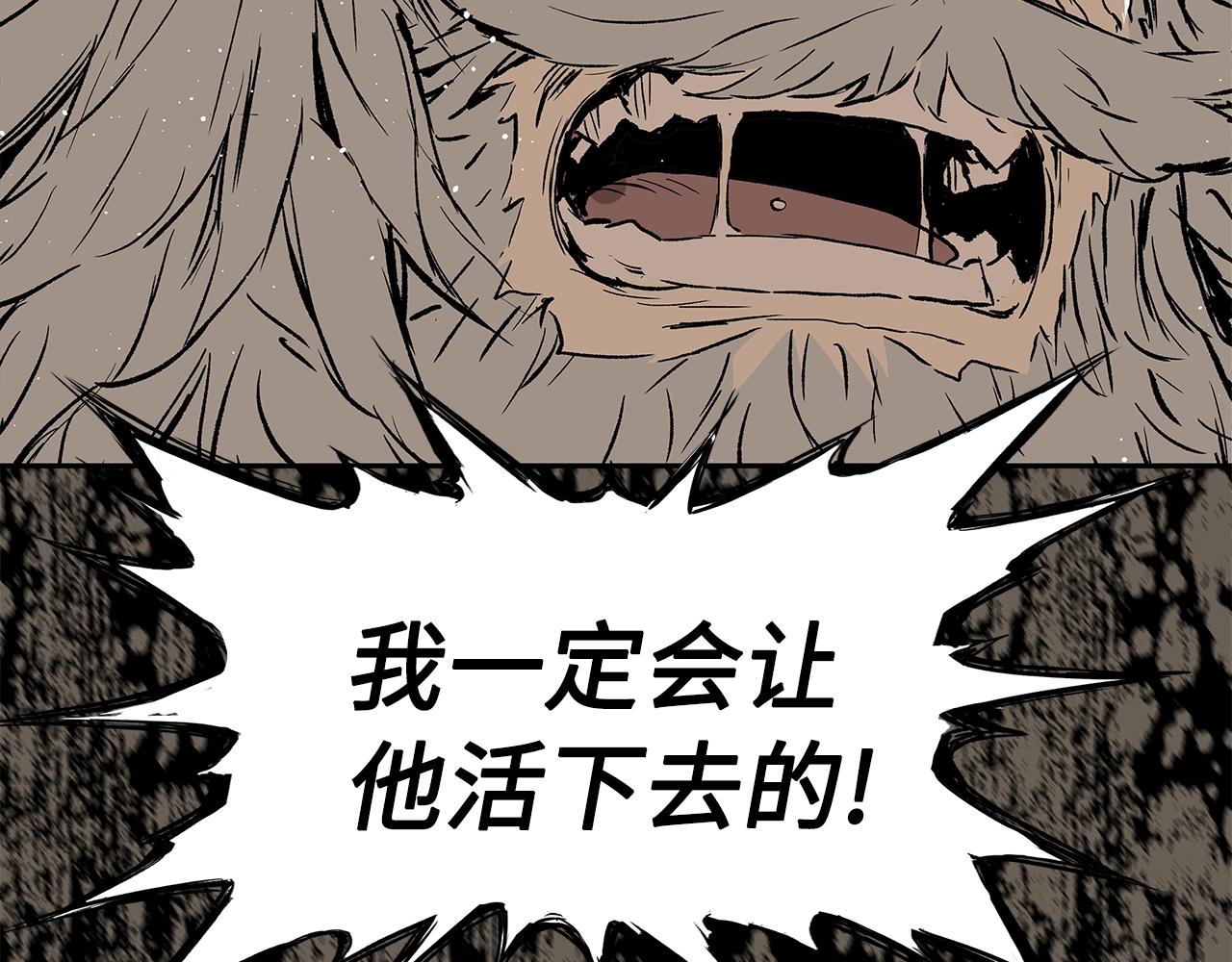 第93话 分别156