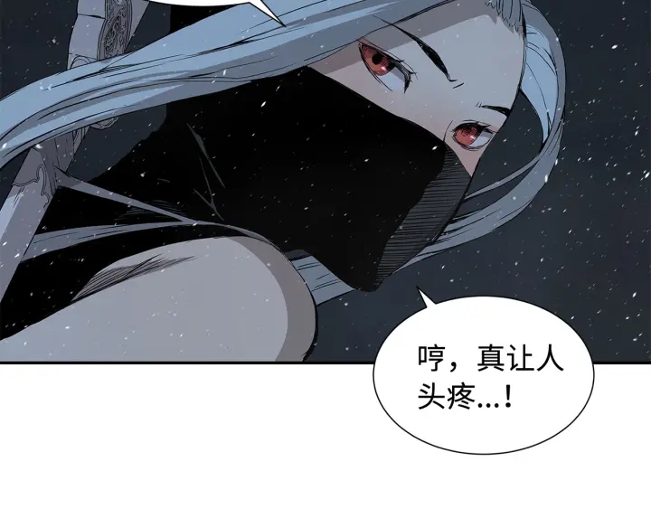 第33话 你明明死了！78