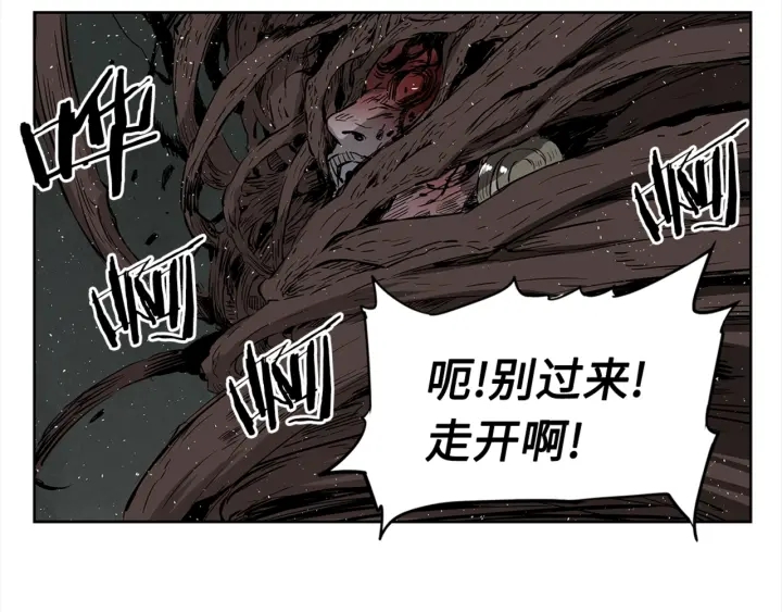 第24话 神思174
