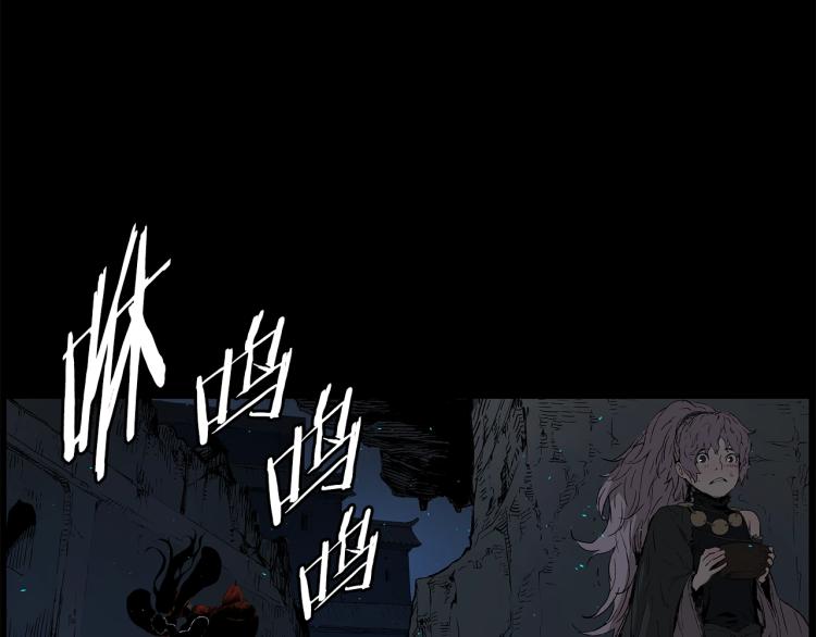 第75话 魔功的器皿64