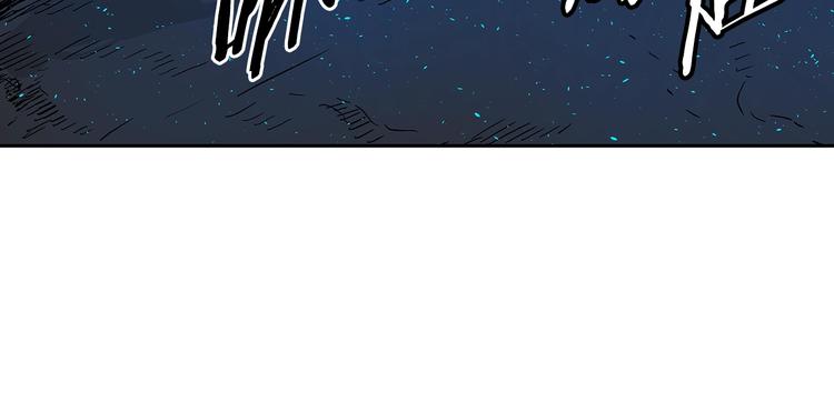 第70话 追魂剑89