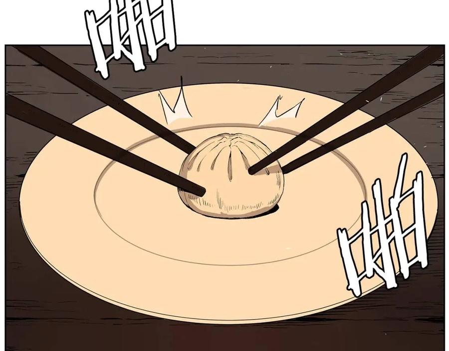第82话 带走谭刃88