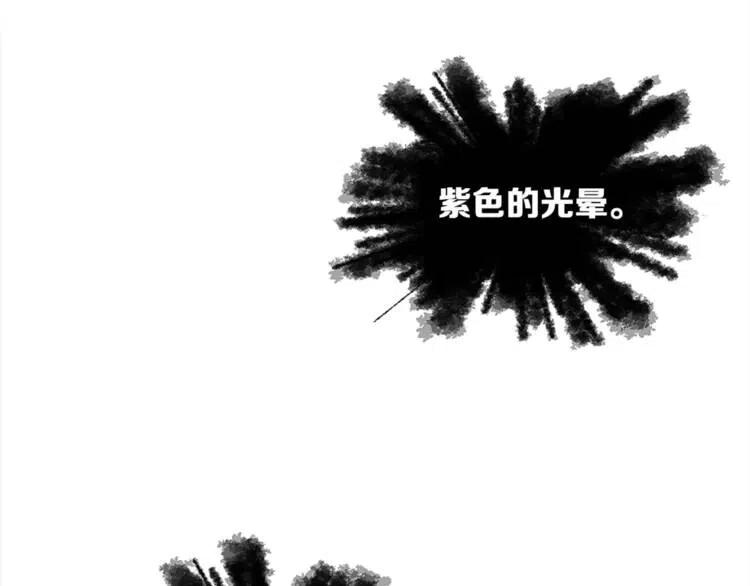 第25话 熟悉的光芒164