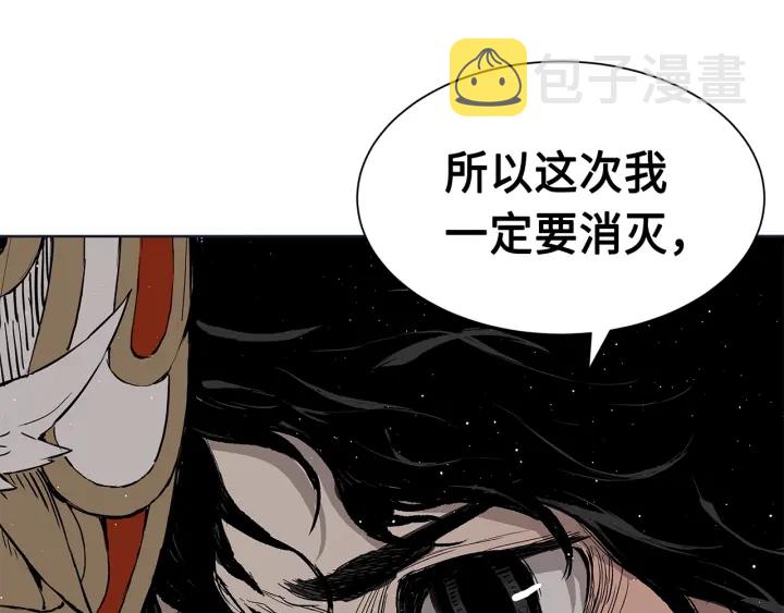 第61话 百灵祭堂115