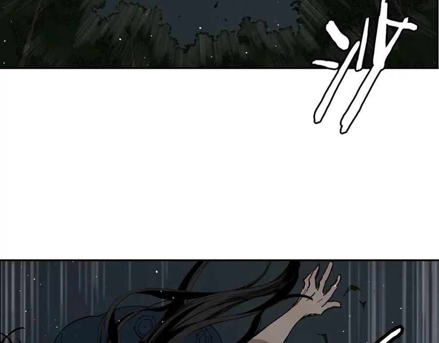 第88话 残酷封印94