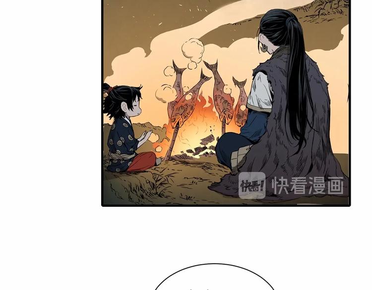 第5话 谭仞32