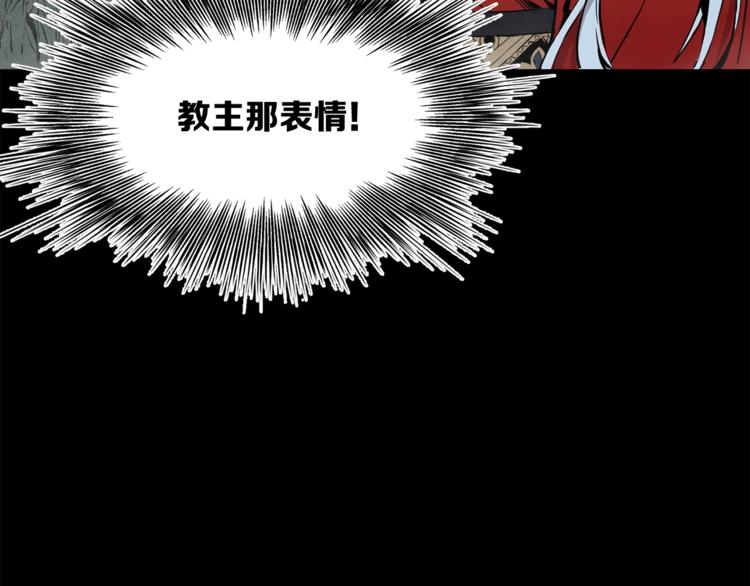 第2话追杀129