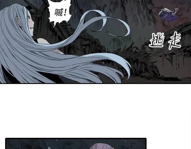 第10话 惊变180