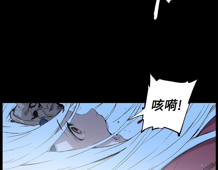 第73话 新的躯体50