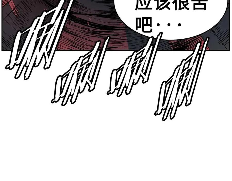 第83话 神魂颠倒19