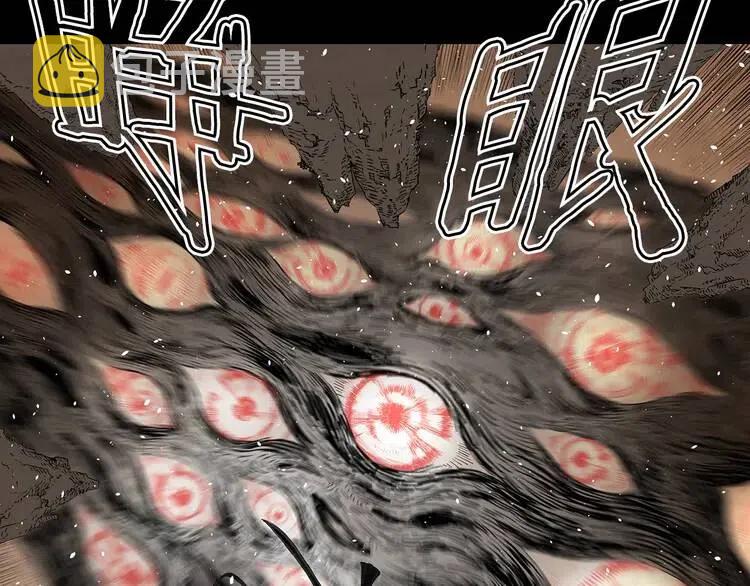 第15话 雨凰139