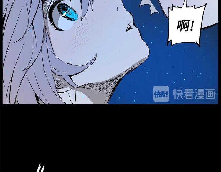 第73话 新的躯体37