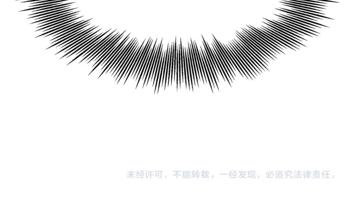 第53话 保护我的身体225