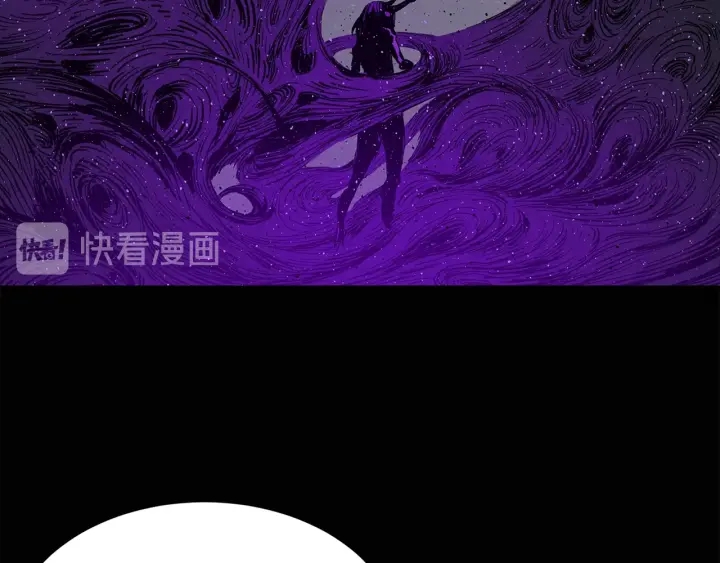 第55话 鹿逐魔的真面目139