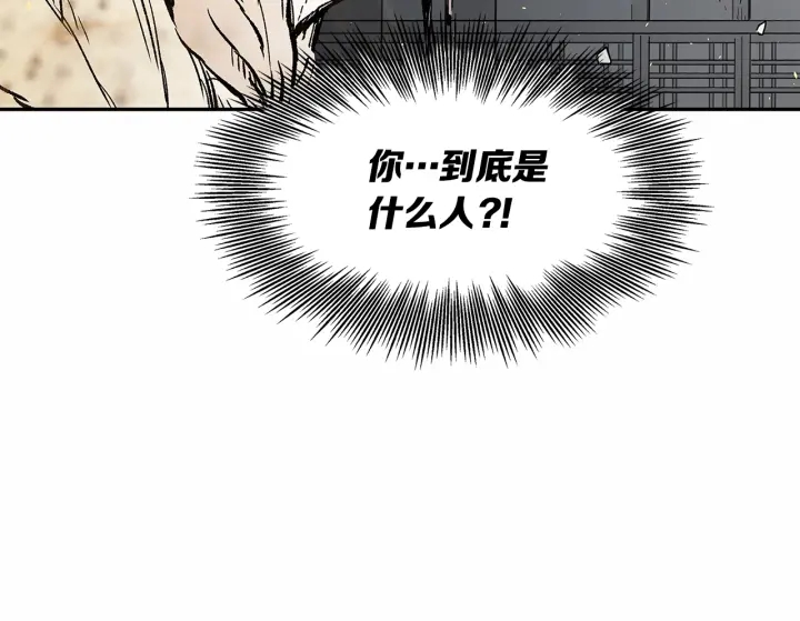 第41话 柳陌白155