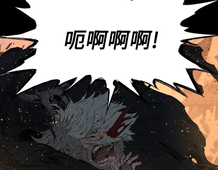 第41话 柳陌白103