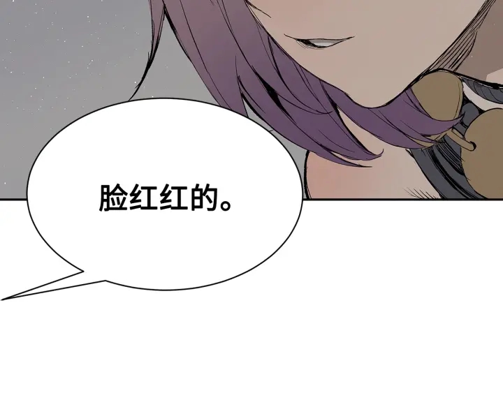 第60话 红着脸46