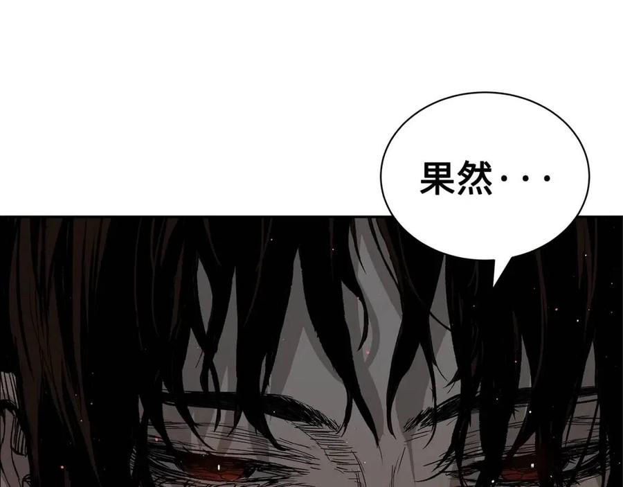 第88话 残酷封印123