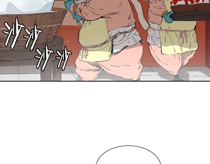 第45话 波雪王的答案15