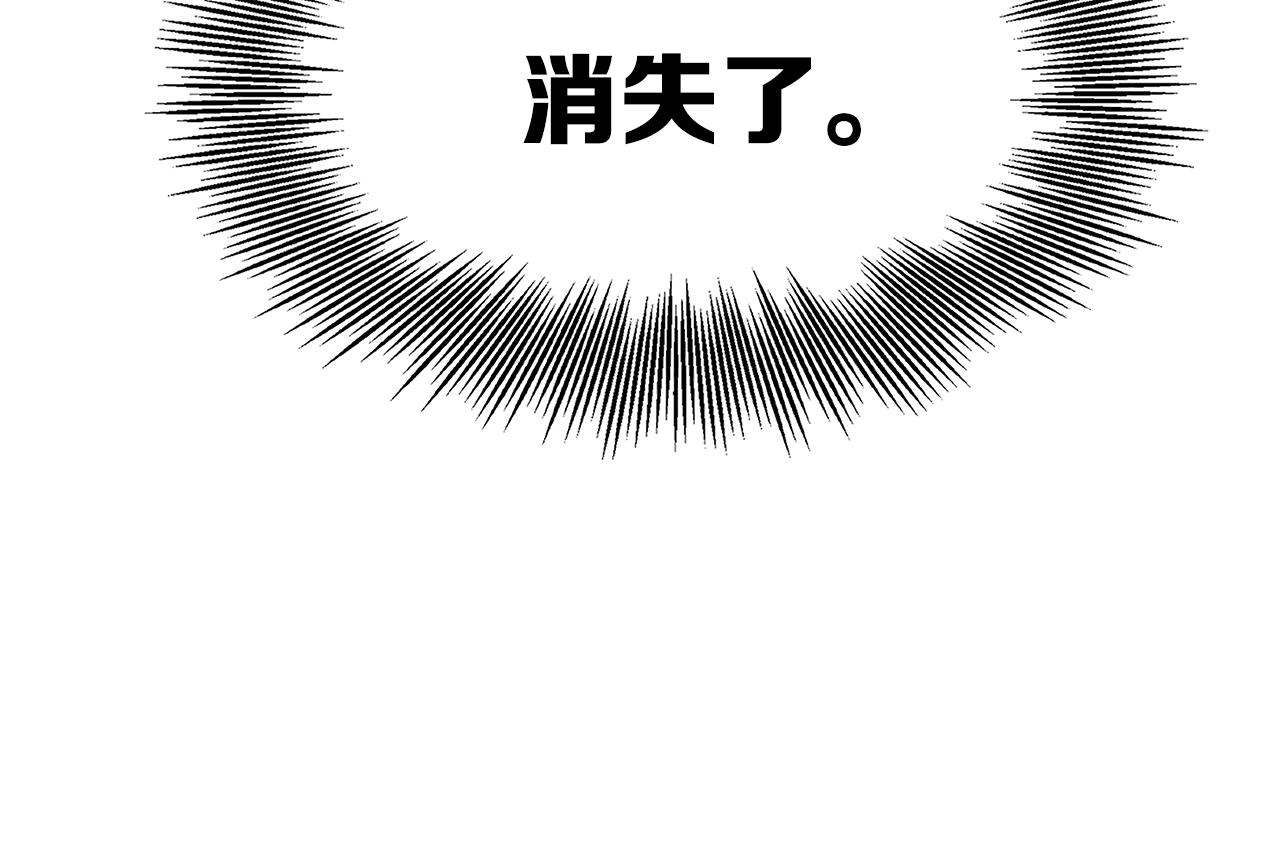 第101话 为某人10