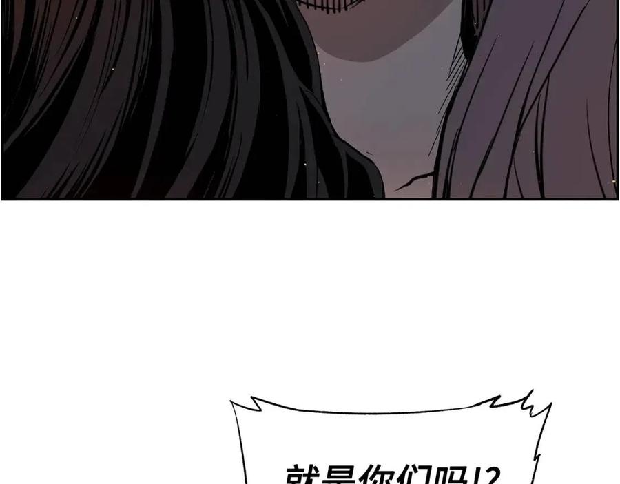第85话 只有他78