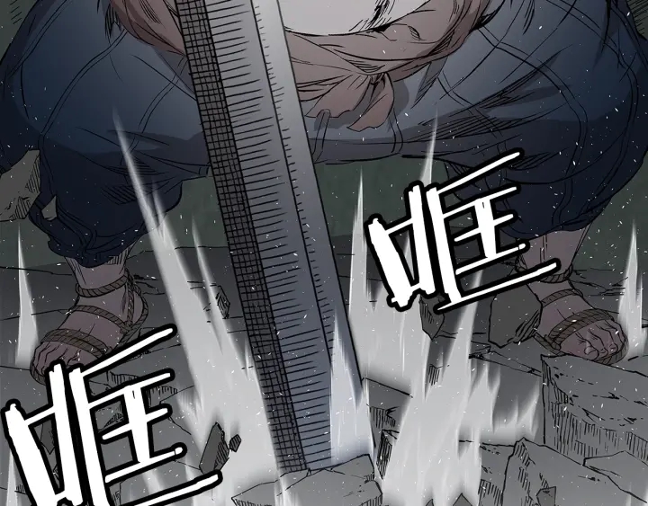 第38话 魔刃出鞘124