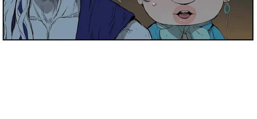 第84话 不一样的铁血魔39