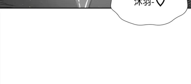 第25话 熟悉的光芒34