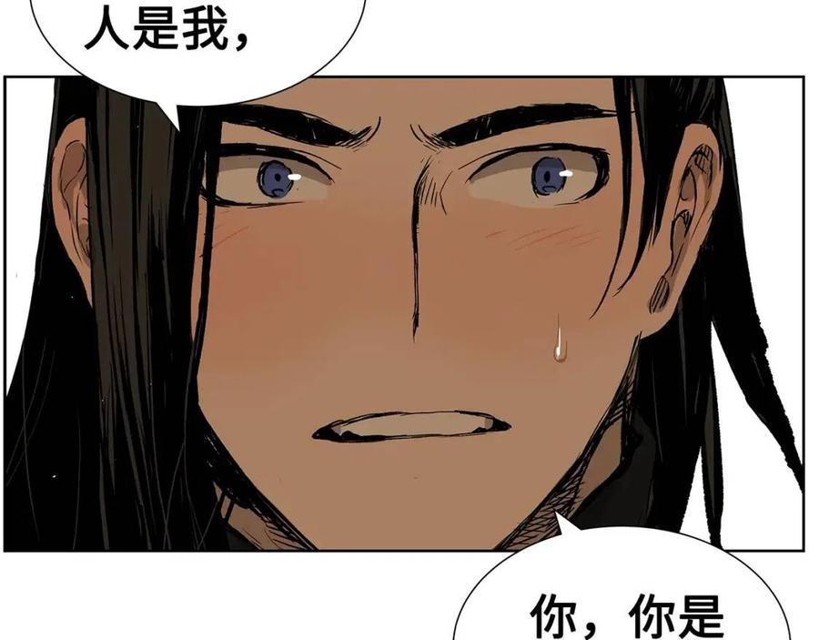 第81话 梦的尽头120