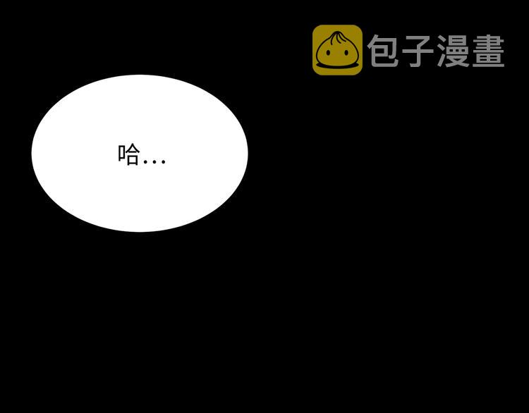 第1话深山5