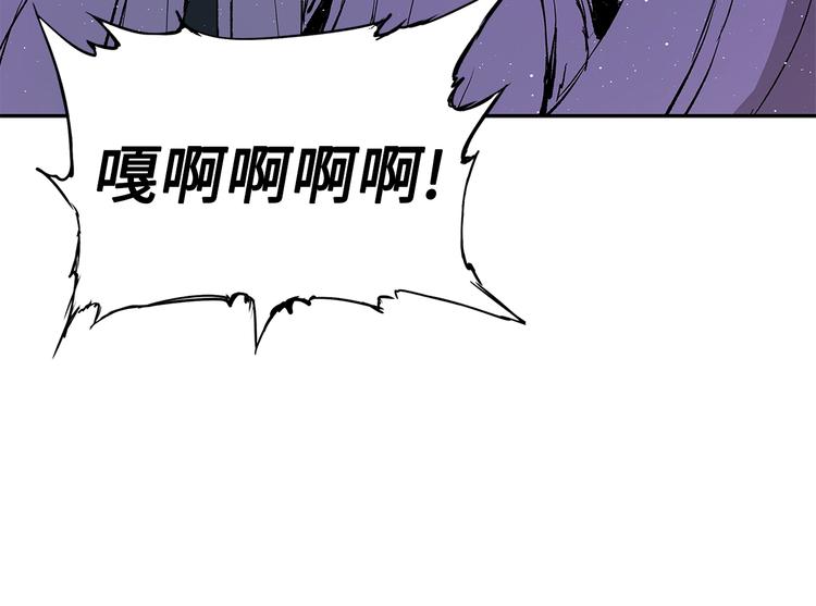 第63话 救人106
