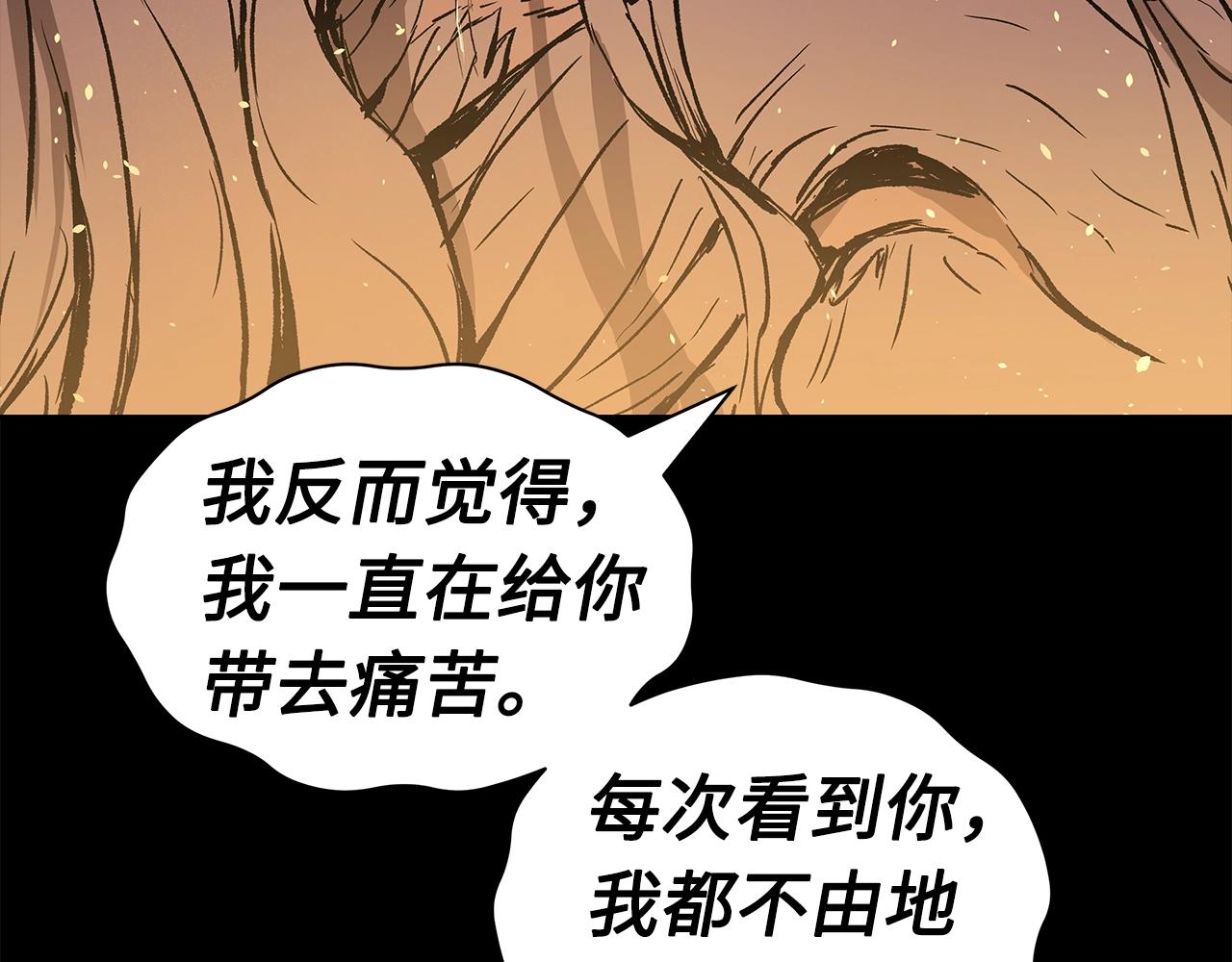 第100话 苏醒30