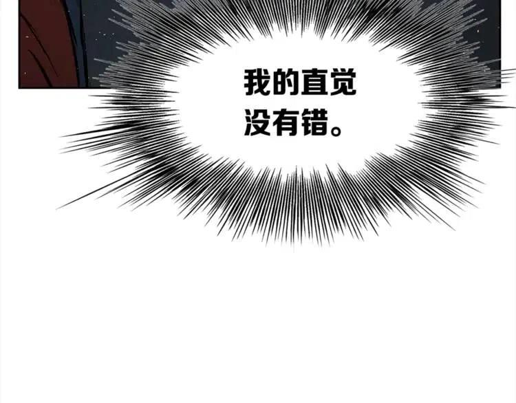 第26话 面孔246