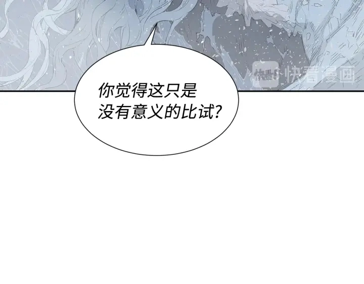 第32话 会战69