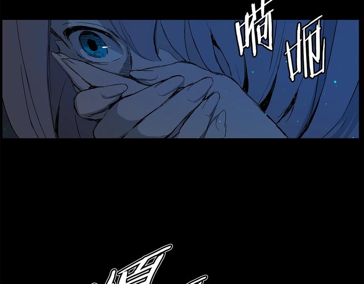 第71话 真正的魔功130