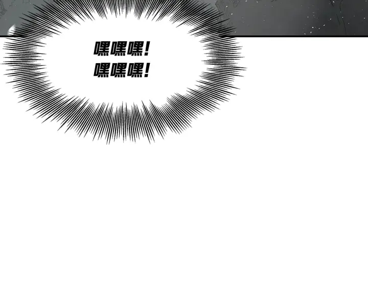 第36话 无锋163