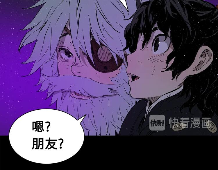 第65话 让一切恢复24