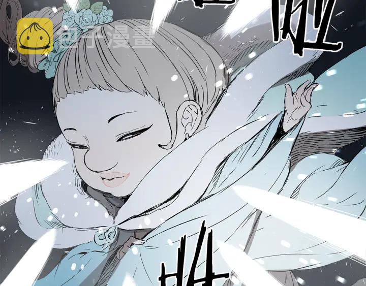 第38话 魔刃出鞘145