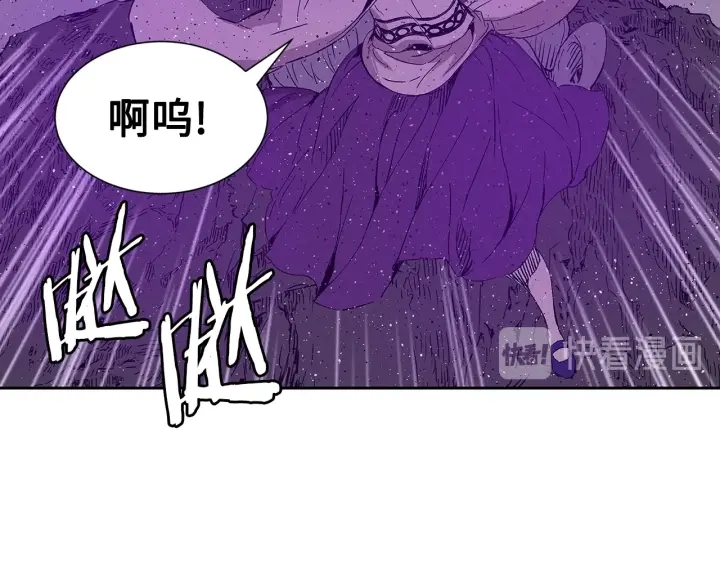 第57话 伤我亦救我28