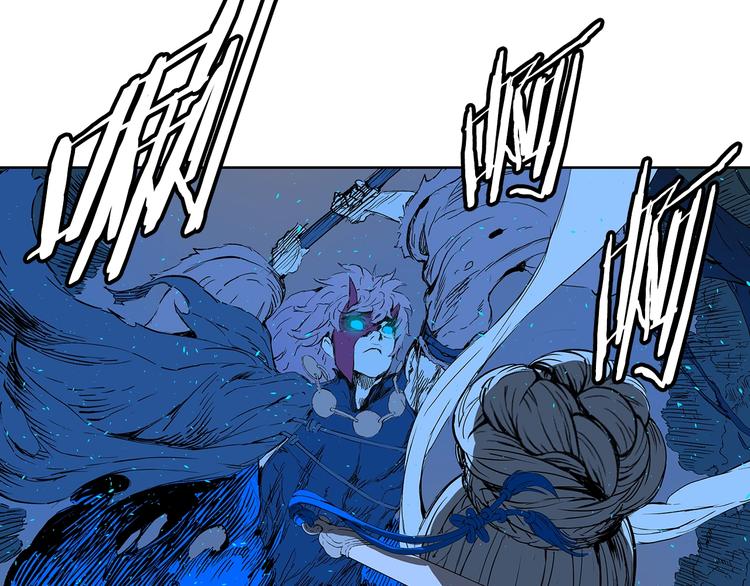 第70话 追魂剑80