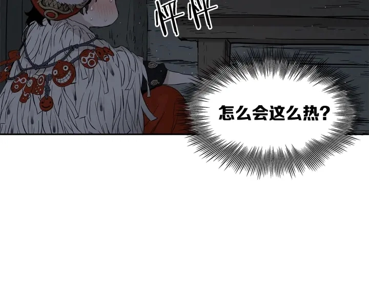 第32话 会战2